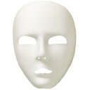 楽天アメリカンコスチューム楽天市場店フェイスマスク　白　ヴィーゾ　大人男性用　Viso Full Face Eyemask　コスプレ