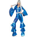 歌手　青　衣装、コスチューム　ディスコ　大人女性用　ダンシングクイーン風　1970's Dancing Dream　コスプレ