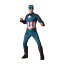 キャプテン・アメリカ　衣装、コスチューム　大人男性用　Avengers Age of Ultron　コスプレ