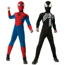 スパイダーマン 衣装 コスチューム 子供男性用 リバーシブルタイプ コスプレ
