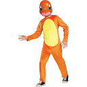 ヒトカゲ コスチューム ポケモン 子供男性用 ポケットモンスター コスプレ衣装