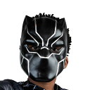 ブラックパンサー　マスク　コスプレ　子供用　マーベル　アベンジャーズ　仮装グッズ