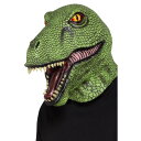 恐竜　マスク　大人用　オーバーヘッド　Dinosaur Latex Mask, Green, Full Over　コスプレ