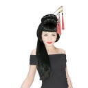 楽天アメリカンコスチューム楽天市場店China Girl　ウィッグ、かつら　ブラック　女性用　コスプレ