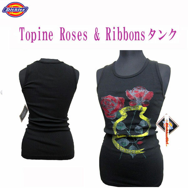 ǥå Dickies Girl  Topine ǥ Roses & Ribbons  ֥å ̵ ǥեå ȥåץ 󥯥ȥå
