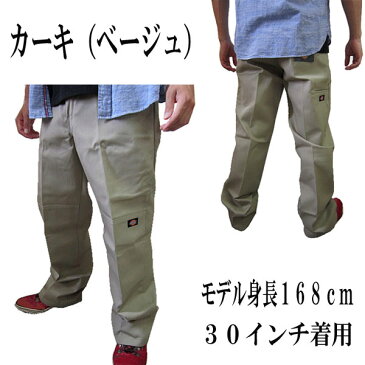 ディッキーズ ワークパンツ ダブルニー 85283 メンズ メンズファッション ズボン パンツ 太目 丈夫 大きいサイズ 作業着 ワークウェア 作業服 dickies デッキーズ 全国送料無料