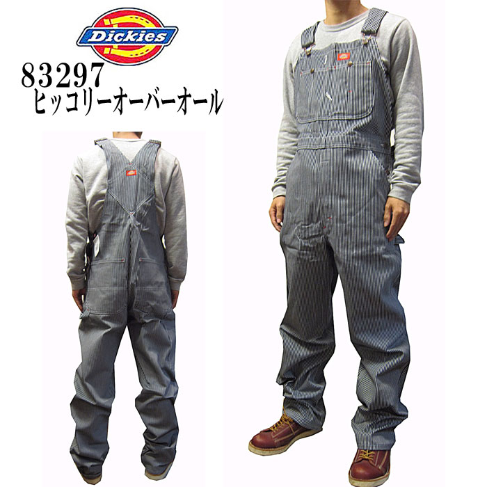 【SALE価格】コーコス　作業服　ノータックスラックス　A－3173　3シルバー　ウエスト88cm　股下80m A-3173-3-88 ( A3173388 ) （株）コーコス信岡