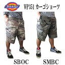 ディッキーズ ハーフパンツ Dickies 