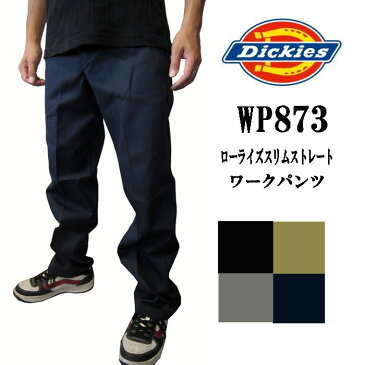 ディッキーズ 873 Dickies ローライズ スリムフィット ワークパンツ スリム ストレート WP873 パンツ メンズ ファッション ズボン チノパン 細身 dickies チノパン ワークウェア タイト