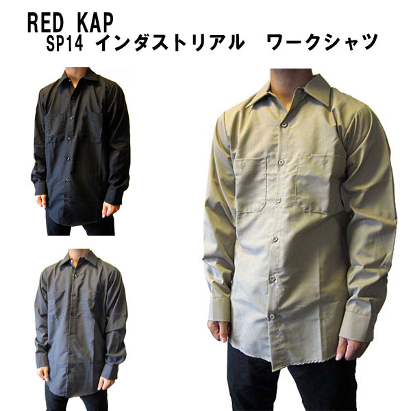 REDKAPʥåɥåסSP14ȥꥢ
