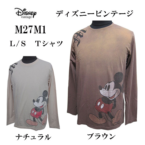 楽天US DIRECTディズニー ヴィンテージ DISNEY VINTAGE メンズ 長袖 Tシャツ L/S Tシャツ アニメ キャラクター ミッキー ミッキーマウス 全国送料無料