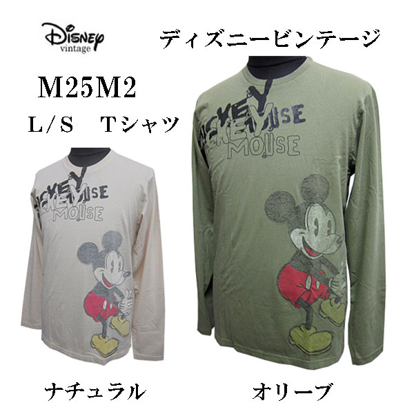 DISNEYVINTAGEʥǥˡơ˥L/STM25M2