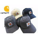 カーハート Carhartt メンズ キャップ 帽子 メッシュキャップ Baffalo Cap 100286 ハット フリーサイズ