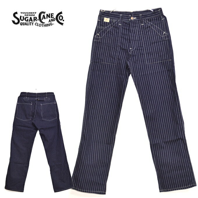 シュガーケーン SUGAR CANE SC40786A ストライプ ウォバッシュ パンツ 9oz. WABASH STRIPE WORK PANTS 送料無料