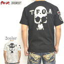 クローズ×WORST CRST-2202 半袖Tシャツ 天竺半袖TEE T.F.O.A 武装戦線 六代目武装戦線モデル バイク バイカー トップス メンズ 送料無料