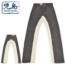 児島ジーンズ KOJIMA GENES RNB-1059 モンキー コンボ パンツ オフホワイト色 デニムパンツ バイカー アメカジ ワーク メンズ 送料無料 新作