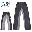 W[Y KOJIMA GENES RNB-1081 L[ R{ yC^[pc fj qbR[ ؑ oCJ[ AJW Y  V