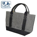 児島ジーンズ KOJIMA GENES RNB-9043M 21oz ヒッコリー コンボ トートバッグ 鞄 送料無料 新作(4)