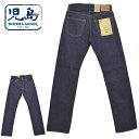 児島ジーンズ KOJIMA GENES RNB-AK01S センチュリーデニム デニムパンツ 11oz セルビッチ サンフォライズ アルバートン ジーンズ メンズ アメカジ 送料無料