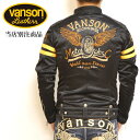 当店別注 VANSON バンソン ボンディン