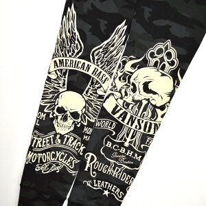 当店別注バンソンVANSONABV-803ドライ長袖Tシャツブラック色吸汗速乾抗菌防臭UVカット送料無料