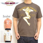 トイズマッコイ TOYS McCOY TMC1822 半袖Tシャツ ダークチャコール色 ミリタリーTEE ノーズアート”スリーピータイムギャル” 送料無料