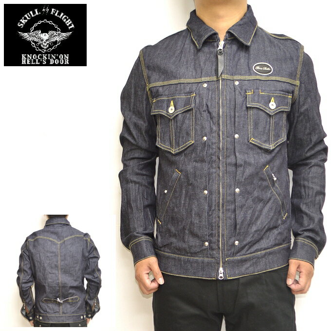 楽天市場】SKULL JEANS スカルジーンズ(コート・ジャケット 楽天市場】SKULL JEANS スカルジーンズ(コート・ジャケット
