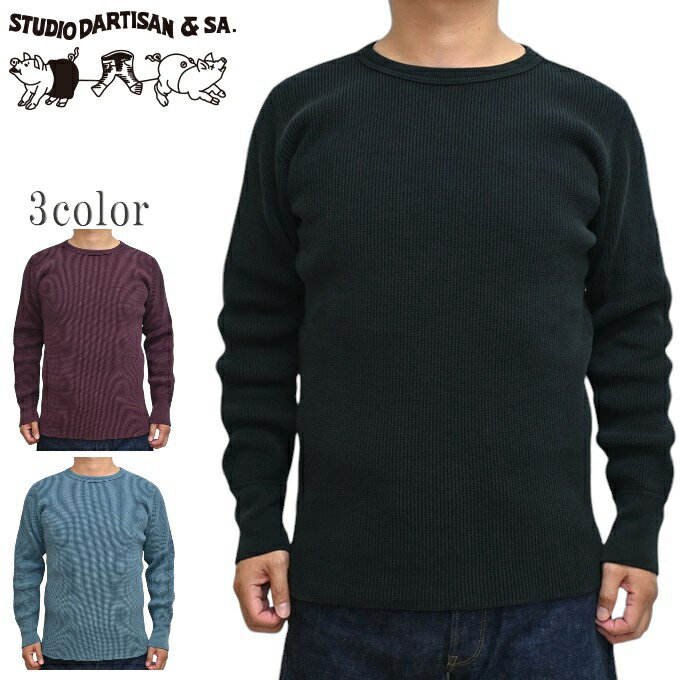 楽天市場】ダルチザン(長さ(袖)長袖)(Tシャツ・カットソー 楽天市場】ダルチザン(長さ(袖)長袖)(Tシャツ・カットソー