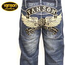 VANSON　レザー