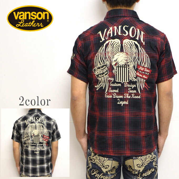 50%OFF 楽天スーパーSALE セール バンソン VANSON NVSS-904 半袖シャツ 酔っ払いチェックシャツ メンズ 送料無料