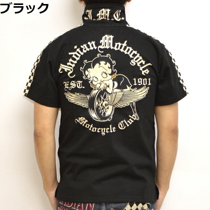 おもしろTシャツ メンズ 男性 紳士服 レディース 女性 婦人 夏 半袖 トップス おもしろ かわいい おしゃれ ラウンドネック 綿 文化的 白 黒