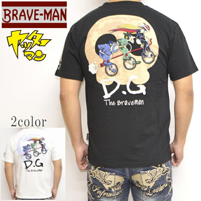 50%OFF 楽天スーパーSALE セール ブレイブマン ヤッターマン ドロンジョ YMB-2103 半袖Tシャツ 天竺半袖TEE BRAVE MAN DORONJO アウター バイカー バイク メンズ 送料無料