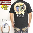 ブレイブマン ヤッターマン ドロンジョ YMB-2103 半袖Tシャツ 天竺半袖TEE BRAVE MAN DORONJO アウター バイカー バイク メンズ 送料無料