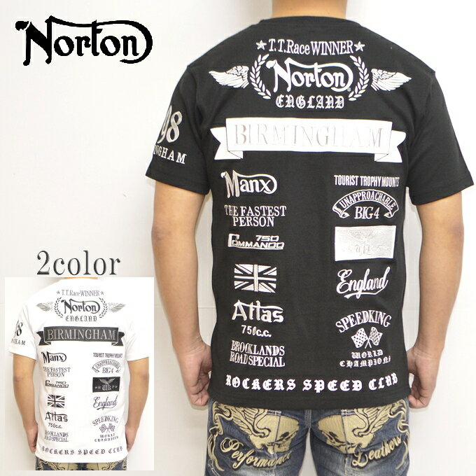 楽天アメリカンバースノートン Norton 服 アパレル 212N1000 半袖Tシャツ バックロゴMAX T/Cスムース ロゴ バイク バイカー 刺繍 プリント メンズ トップス 送料無料