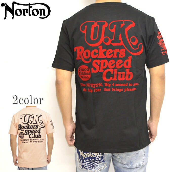 ノートン Norton 服 アパレル 222N1008 半袖Tシャツ ロッカーズスピードクラブ TEE ロゴ バイク バイカー プリント メンズ トップス 送料無料