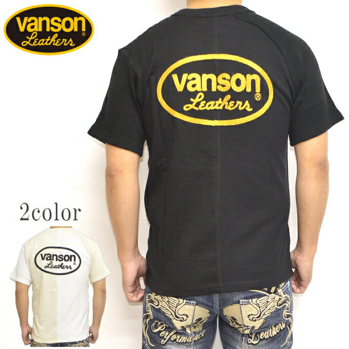 バンソン VANSON NVST-2113 半袖Tシャツ クレイジー 半袖TEE オーバルロゴ バイク バイカー トップス メンズ 送料無料