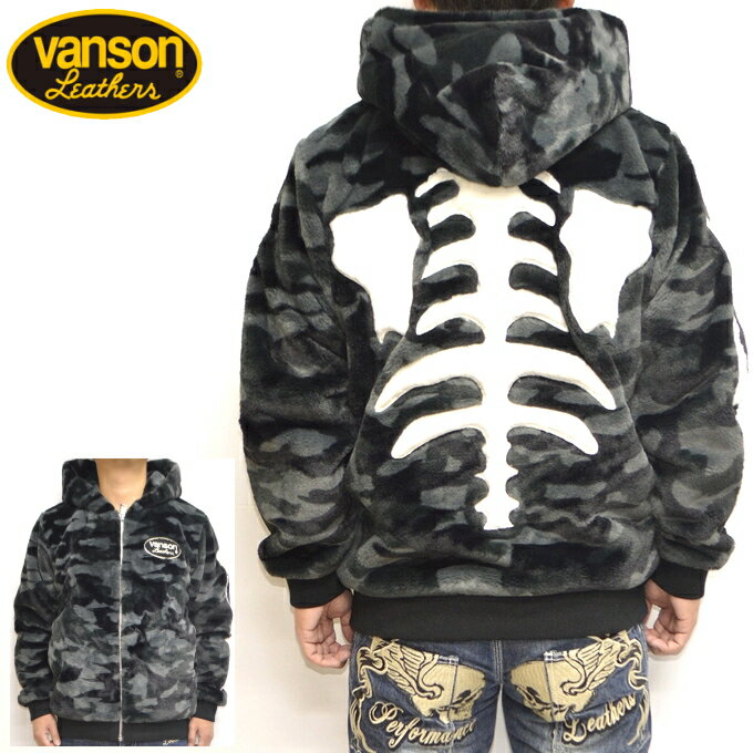 Х󥽥 VANSON NVSZ-2020 եåץ㥱å ֥å⿧ ѡ ܡ  Х Х  ̵