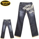 バンソン VANSON SP-B-29 デニムパンツ 