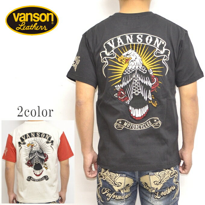 バンソン VANSON NVST-2208 半袖Tシャツ 天竺半袖TEE タトゥーイーグル バイク バイカー トップス メンズ 送料無料