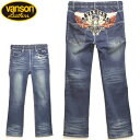 バンソン ジーンズ メンズ バンソン VANSON SP-B-30 ストレッチデニムパンツ ジーンズ インディゴ色 フライングイーグル ウエストゴムタイプ 刺繍 バイカー バイク メンズ 送料無料 新作