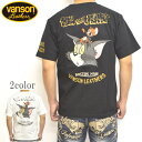 バンソン VANSON TOM and JERRY TJV-2220 半袖Tシャツ 天竺半袖TEE トム＆ジェリー トップス メンズ 送料無料