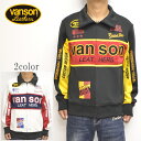 バンソン VANSON NVSZ-2206 ジャージ トラックジャケット ライダースロゴ メンズ バイク バイカー アウター 送料無料