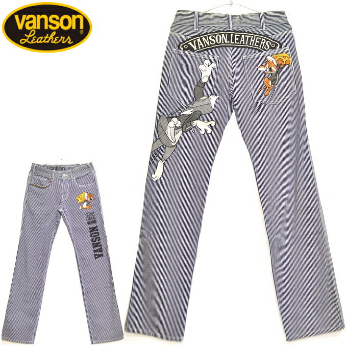 バンソン ジーンズ メンズ バンソン VANSON TOM and JERRY TJV-2236 デニムパンツ ジーンズ ヒッコリー色 トム＆ジェリー バイカー バイク メンズ 送料無料