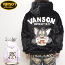 o\ VANSON TOM and JERRY TJV-2244 t@[ Wbv WPbg {AWPbg gWF[ oCN oCJ[ Y 