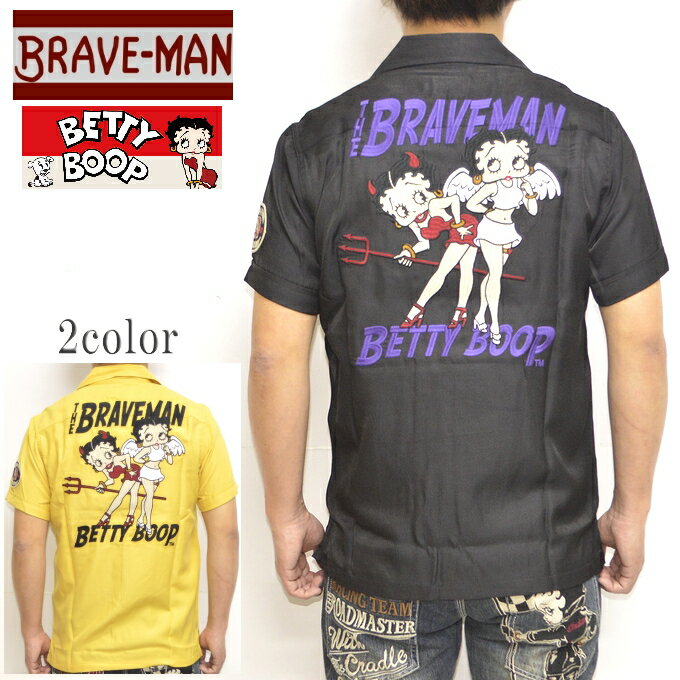 ブレイブマン ベティブープ BBB-2220 半袖シャツ レーヨン開襟シャツ BRAVE MAN BETTY トップス バイカー バイク メンズ 送料無料 ベティちゃん