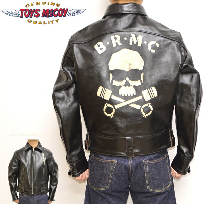 トイズマッコイ TOYS McCOY TMJ2222 モブスタージャケット レザージャケット マーロンブランド MOBSTER JACKET THE WILD ONE STINGER 送料無料 新作