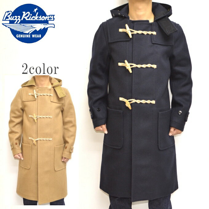 バズリクソンズ BUZZ RICKSON'S BR15164 ダッフルコート ロングタイプ AVIATION ASSOCIATES DUFFEL COAT メンズ アウター 送料無料 新作