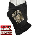ブレイブマン ベティブープ BBB-2363 中綿入り ネックウォーマー ブラック色 マフラー ベティちゃん BRAVE MAN BETTY BOOP 送料無料 新作(4)
