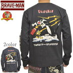 ブレイブマン ルーニーテューンズ LTB-2315 天竺 長袖Tシャツ ロンT トゥイーティ シルベスター BRAVE MAN LOONEY TUNES トップス メンズ 送料無料 新作