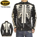 当店別注 バンソン VANSON ABV-2301 ボンディング シングル ライダース ジャケット ブラックA色 ボーン バイク バイカー アウター メンズ 送料無料 新作